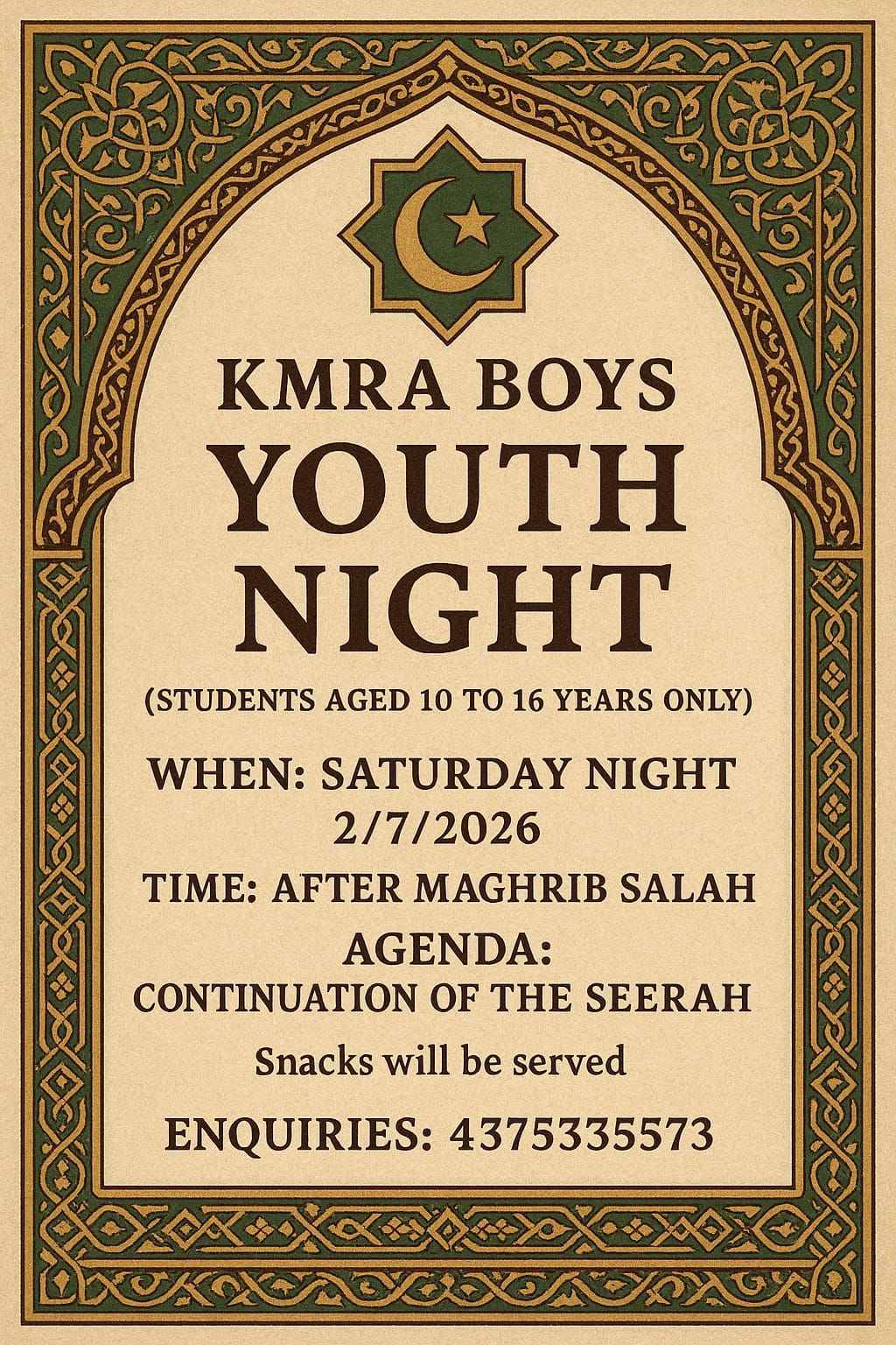 KMRA Youth Night — This Saturday Night (February 7,2026)