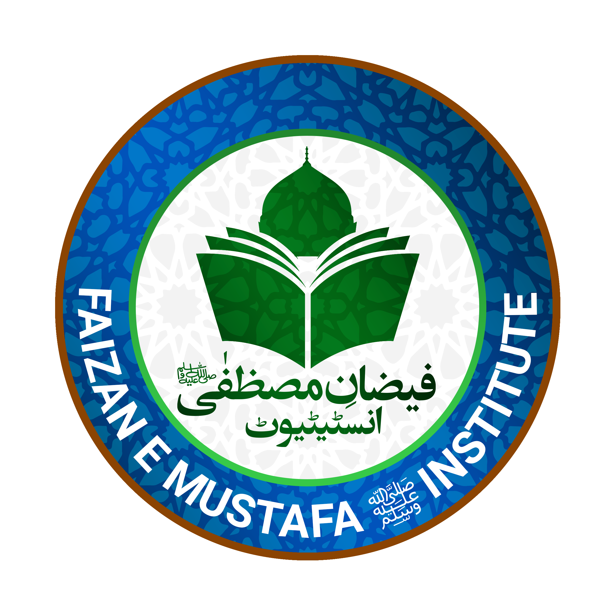 Faizan e Mustafa Institute