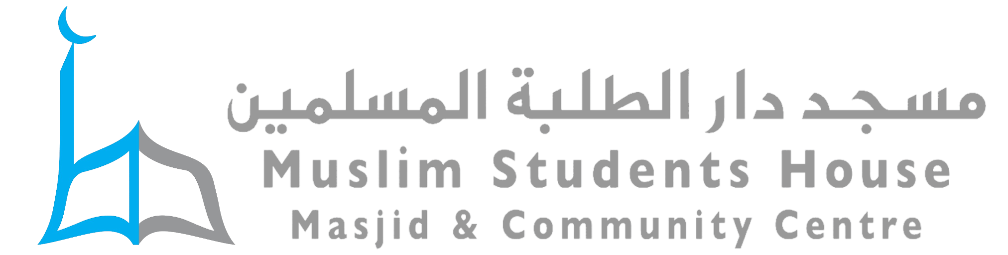 Muslim Students House