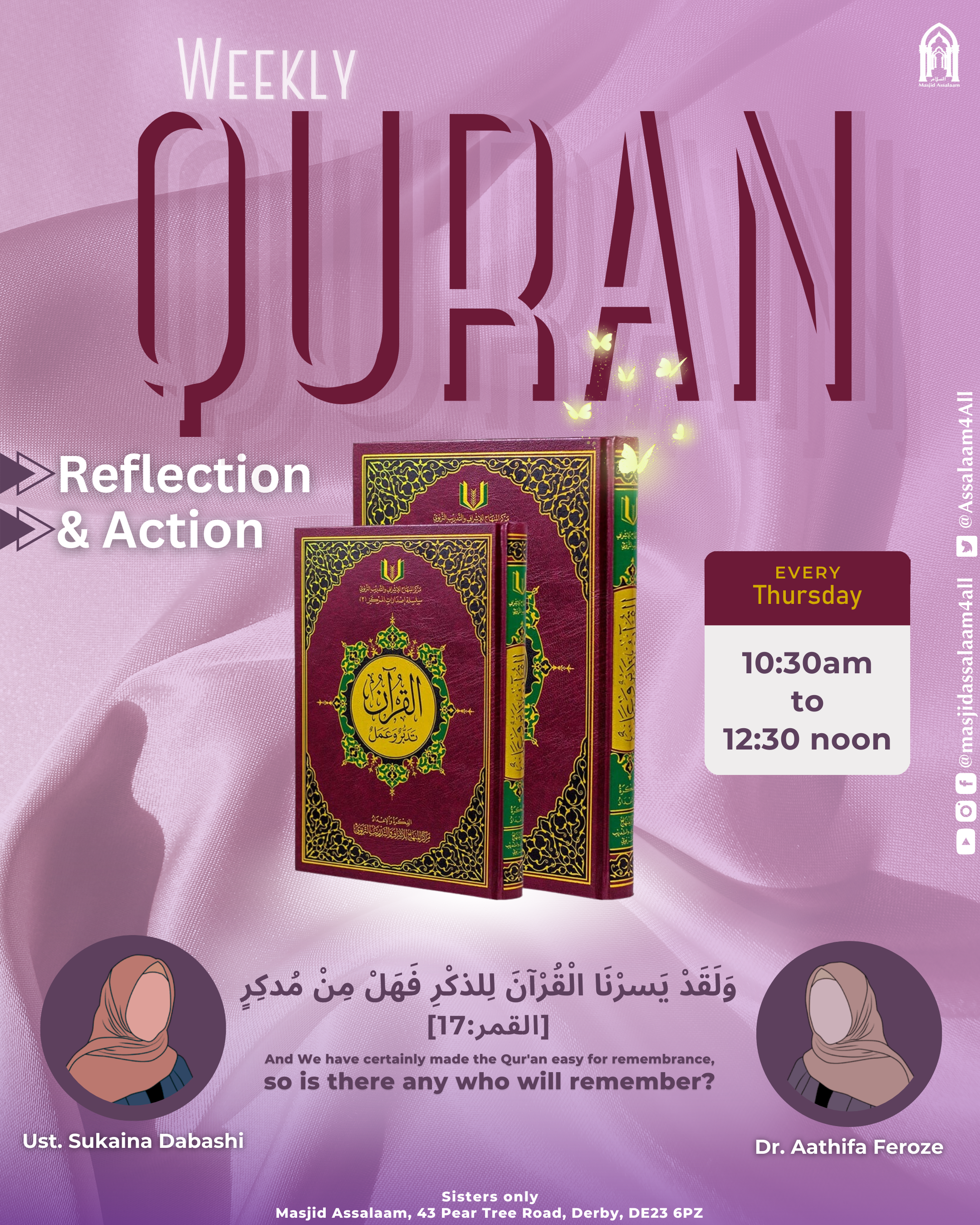 Sister's new: QURAN : Reflection & Action