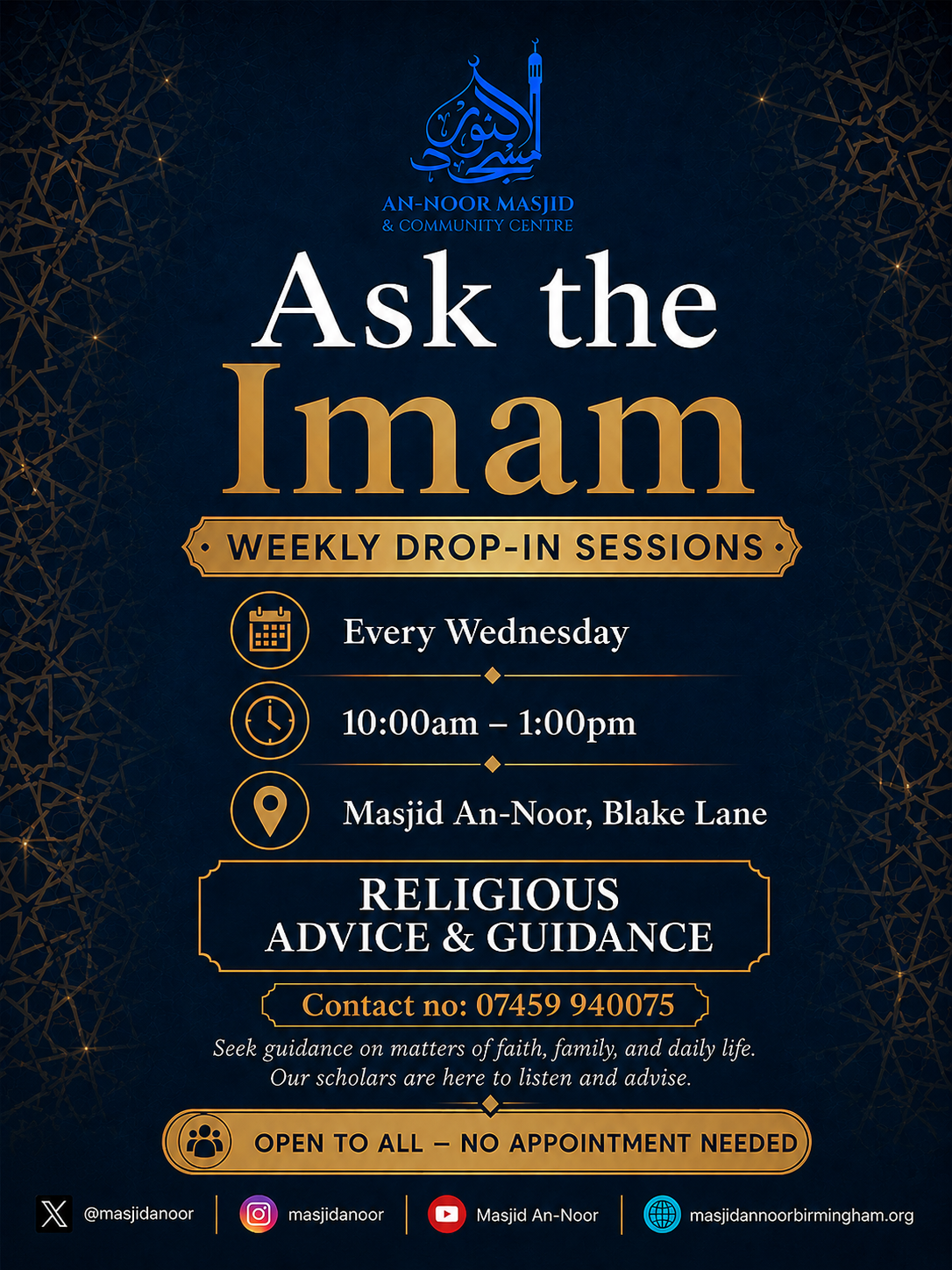 Ask the Imam — Weekly Drop-in Sessions Ask the Imam — Weekly Drop-in Sessions
