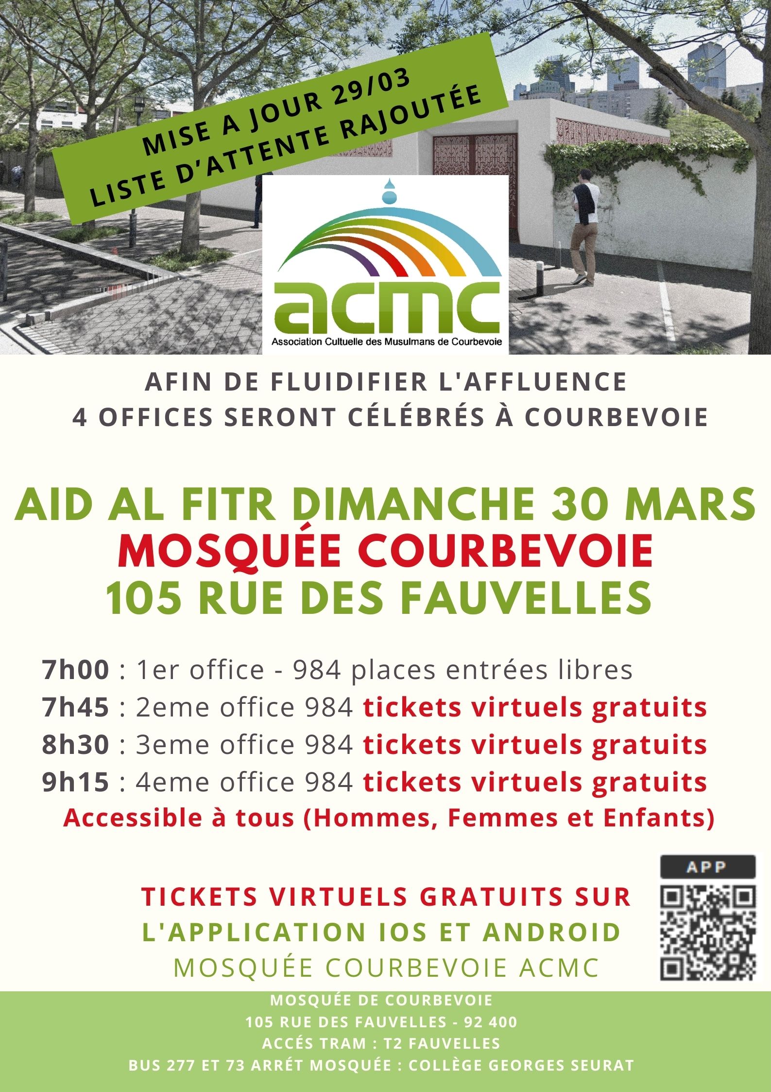 Tickets virtuels AID AL FITR Tickets virtuels AID AL FITR