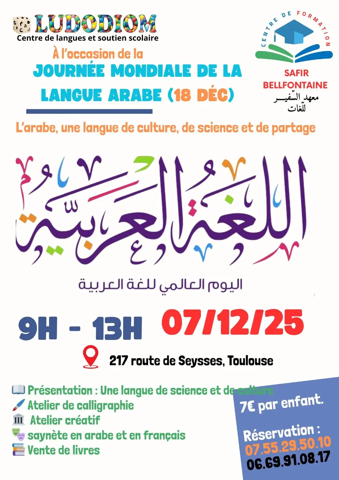 Journée autour de la langue arabe