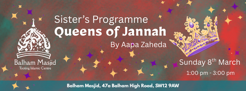 Sisters Programme: Queens of Jannah