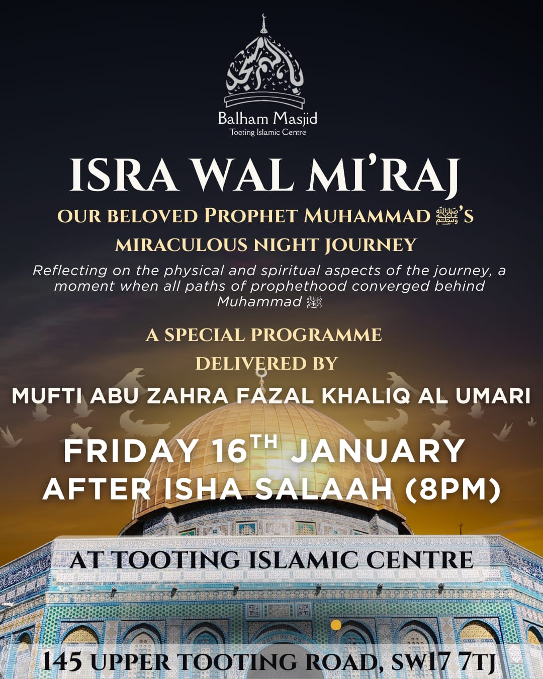 Isra Wal Mi'rage - Special Programme