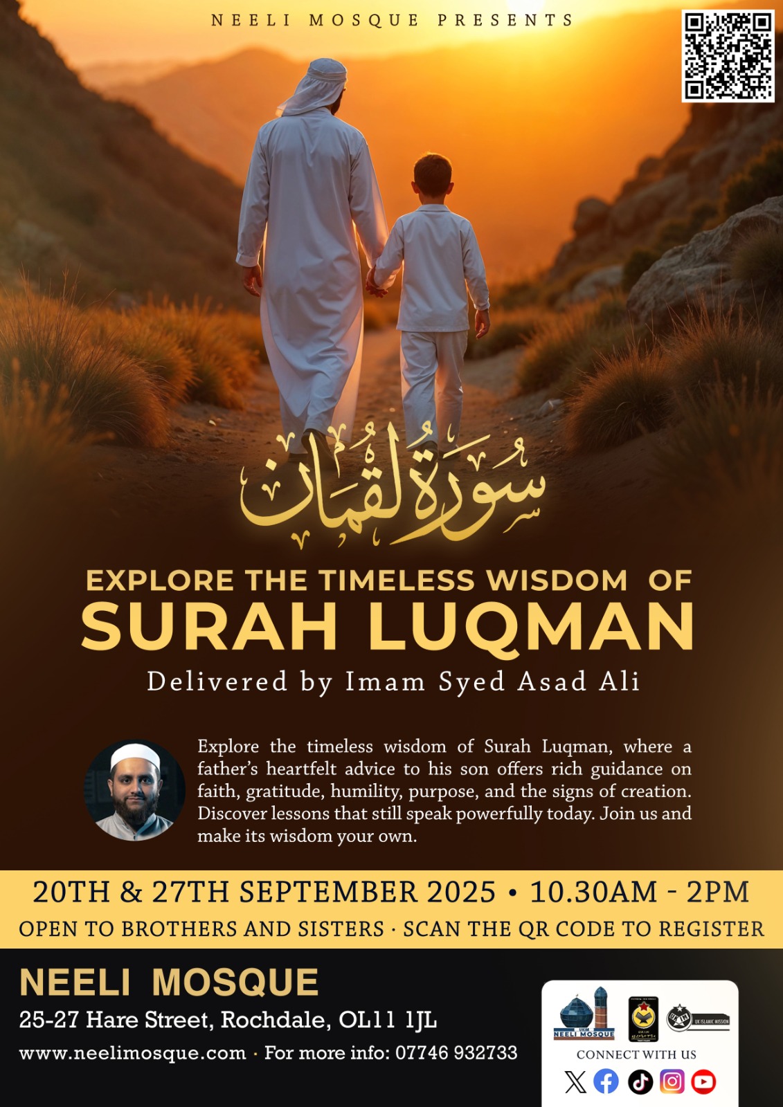 Explore The Timeless Widsom of Surah Luqman: Part 2