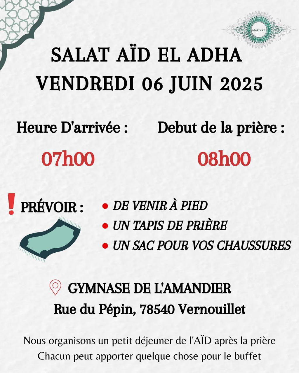 SALT AID AL ADHA SALT AID AL ADHA