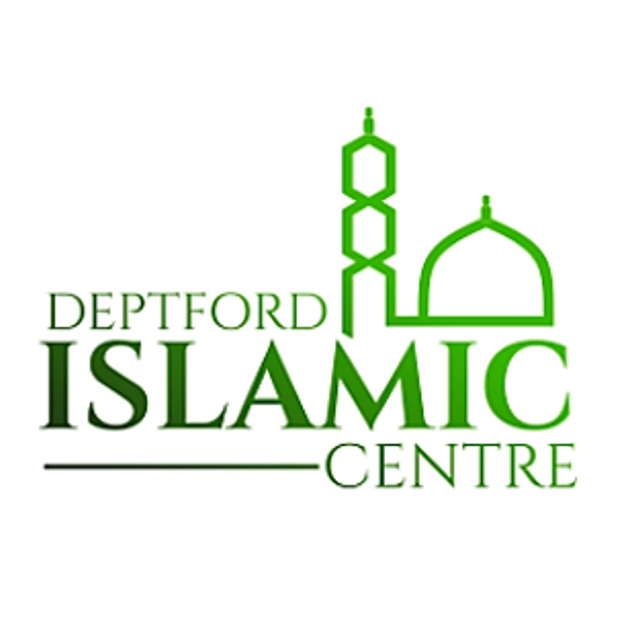 Deptford Islamic Centre