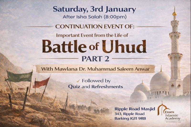 Battle of Uhud 