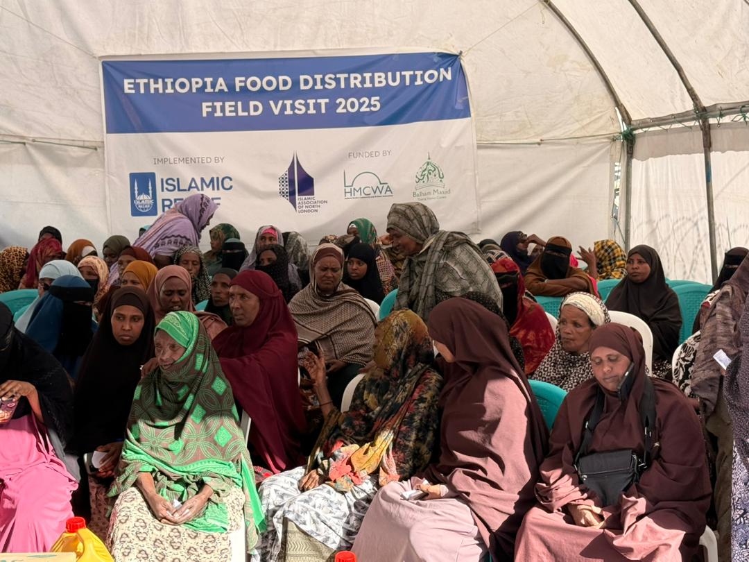 From the field in Ethiopia