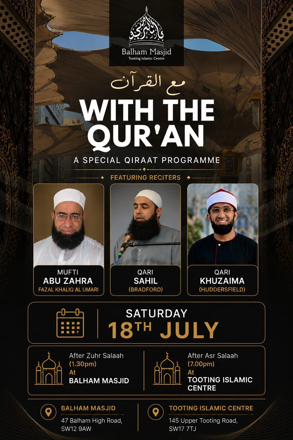 With The Qur'an | A Special Qiraat Programme With The Qur'an | A Special Qiraat Programme