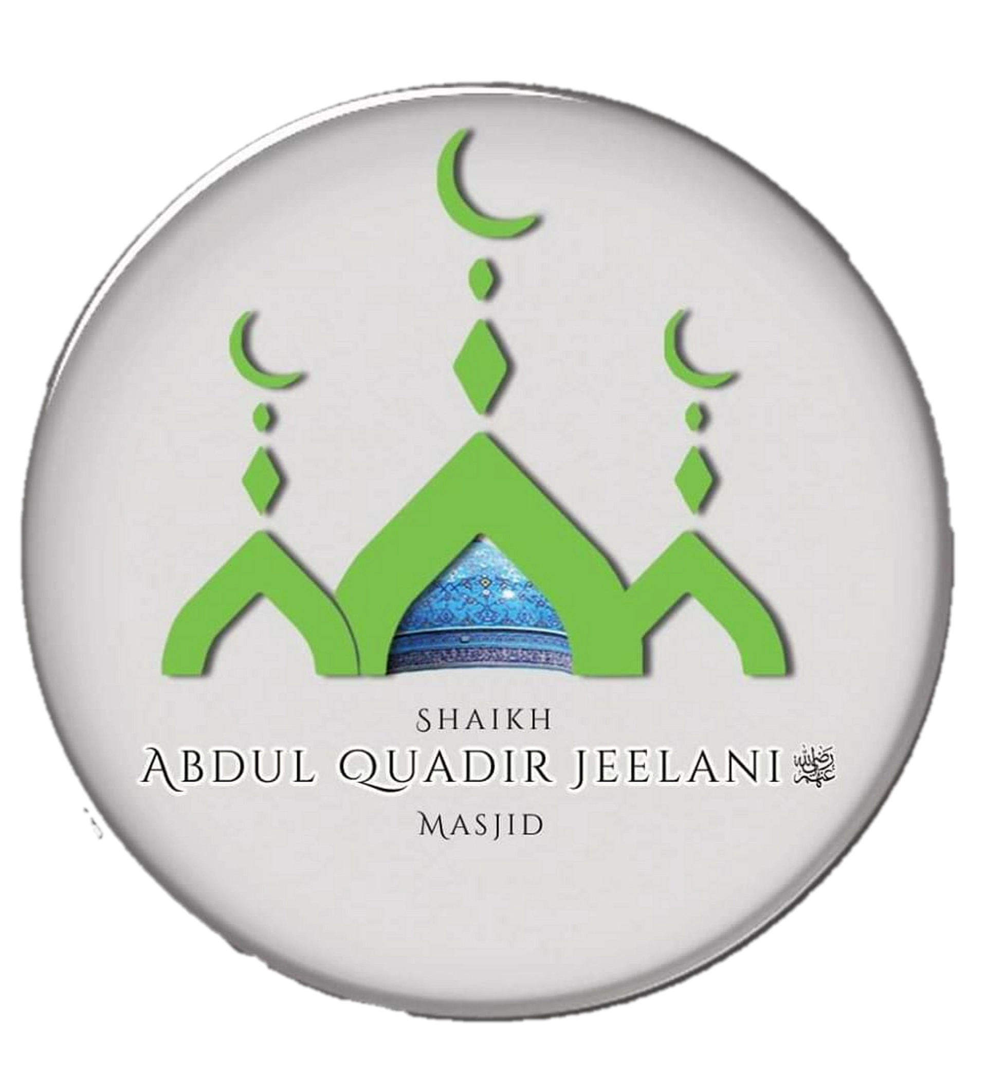 Shaikh Abdul Quadir Jilani Masjid
