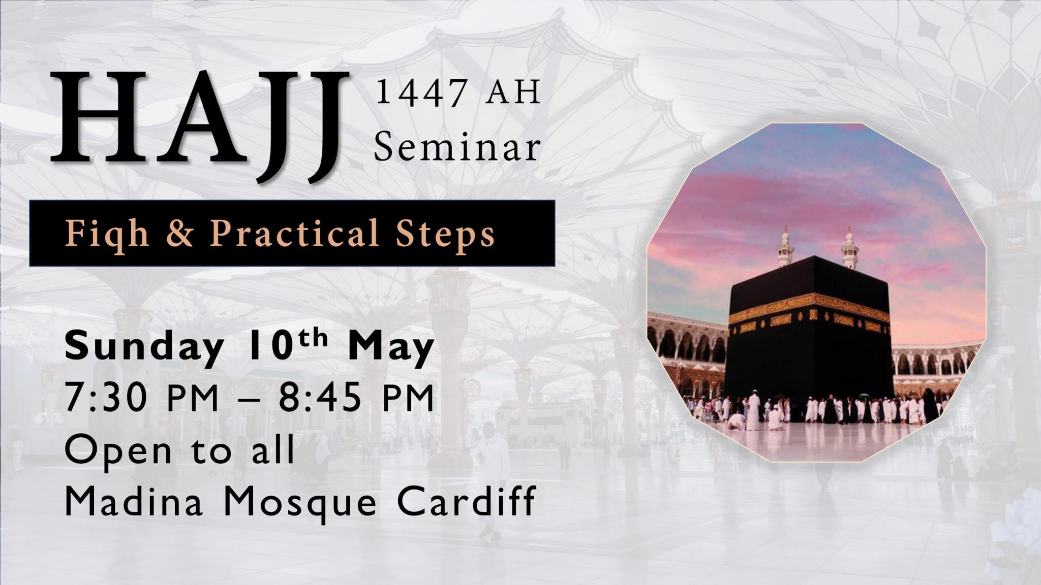 HAJJ 1447 AH Seminar
