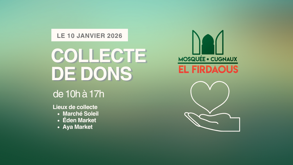 Récolte Commerce – Soutien à la nouvelle mosquée (10 janvier 2026)