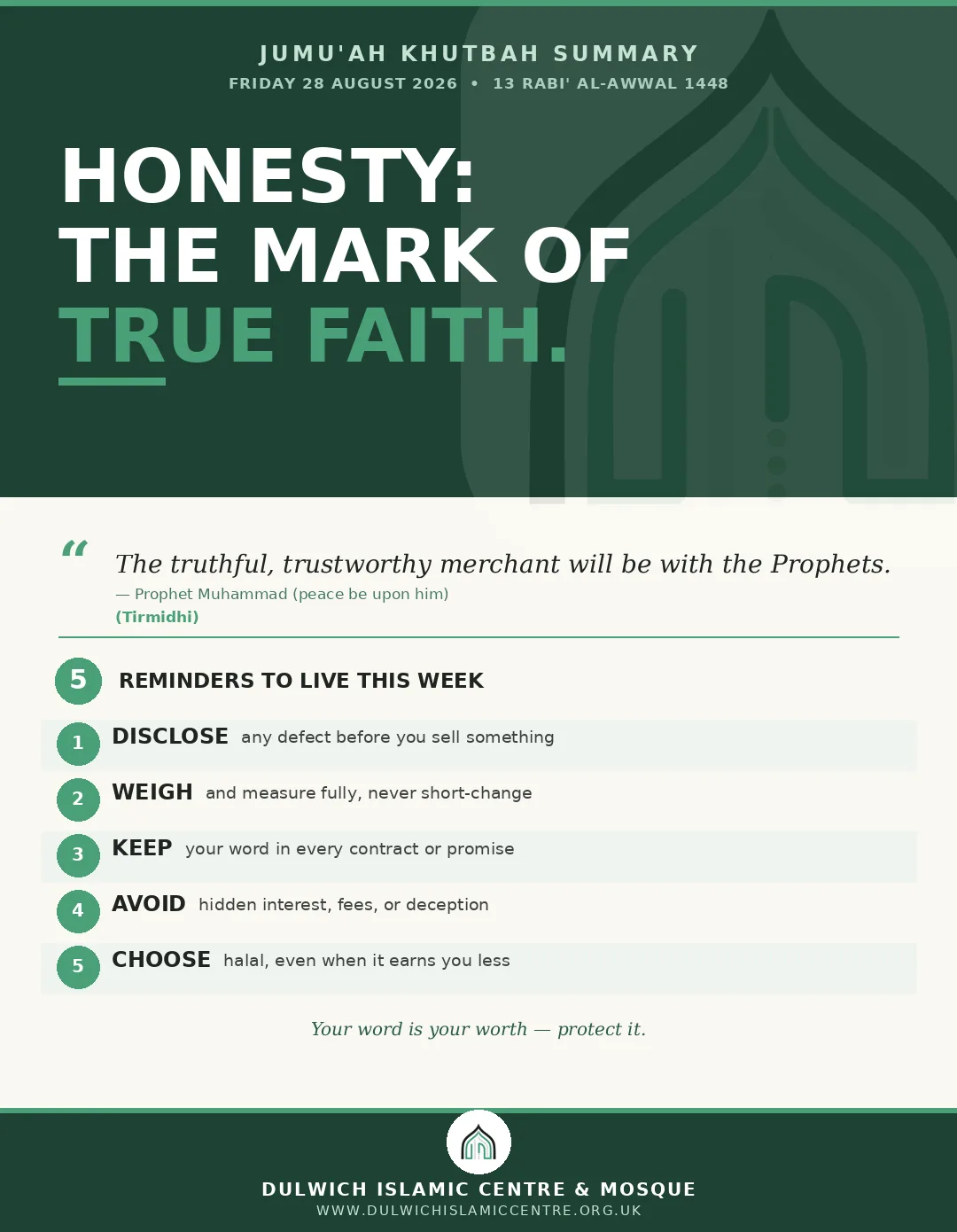 28/08/2026 Jumu’ah Khutbah Summary: Honesty in Business and Dealings 28/08/2026 Jumu’ah Khutbah Summary: Honesty in Business and Dealings