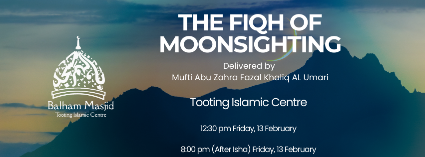 The Fiqh of Moonsighting 