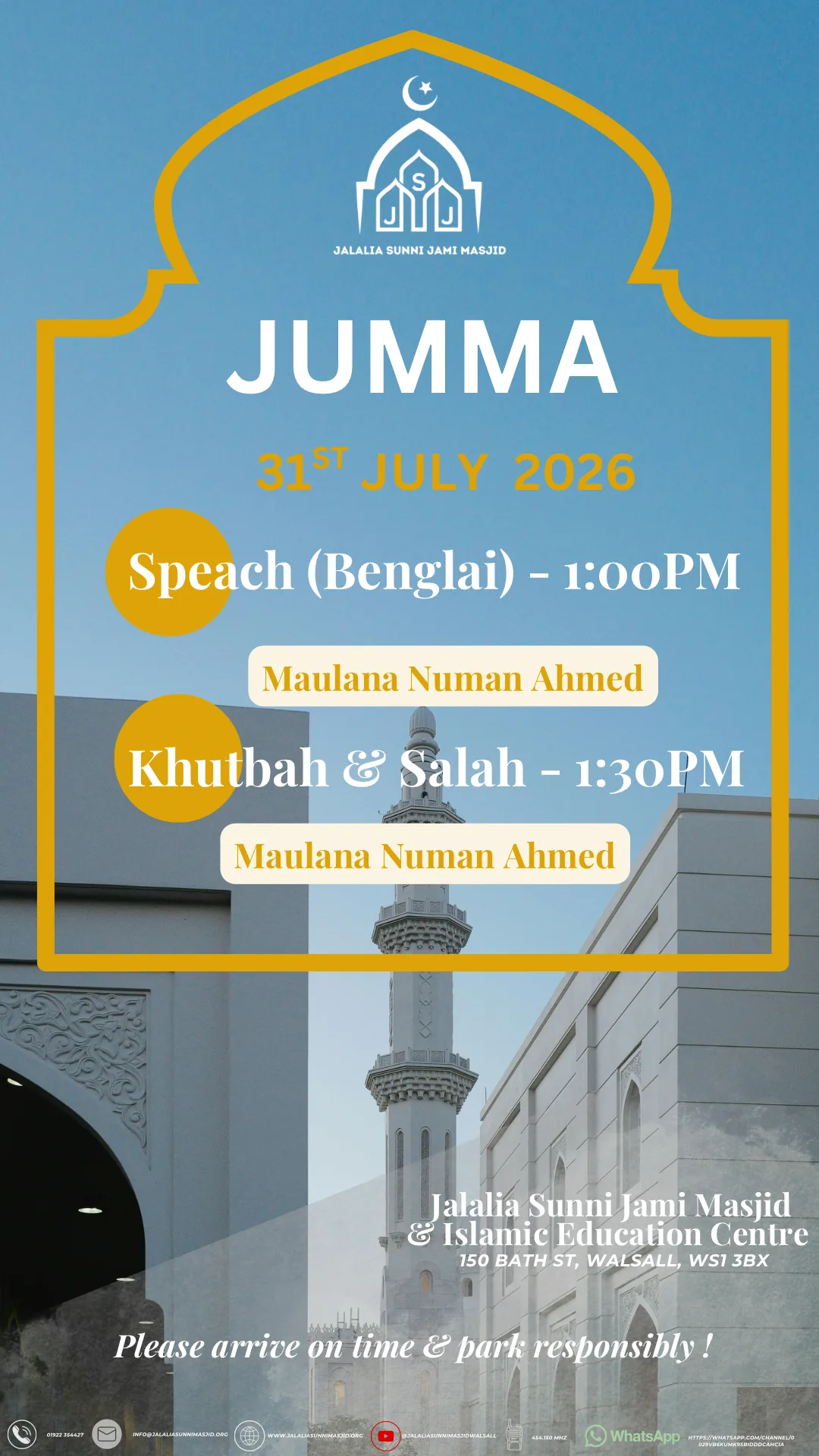 Jumaa Jumaa