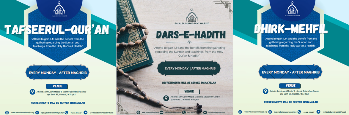 Dars-E-Hadith | Tafseerul Qur'an | Dhikr Mehfil