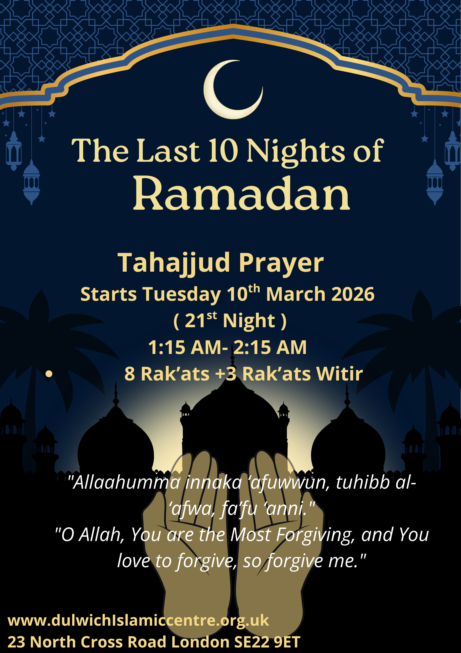 🌙 The Last 10 Nights of Ramadan Begin Tomorrow