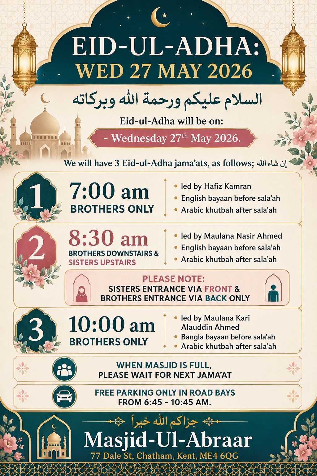 Eid ul-Adha 2026 (1447 H) Jama'at 