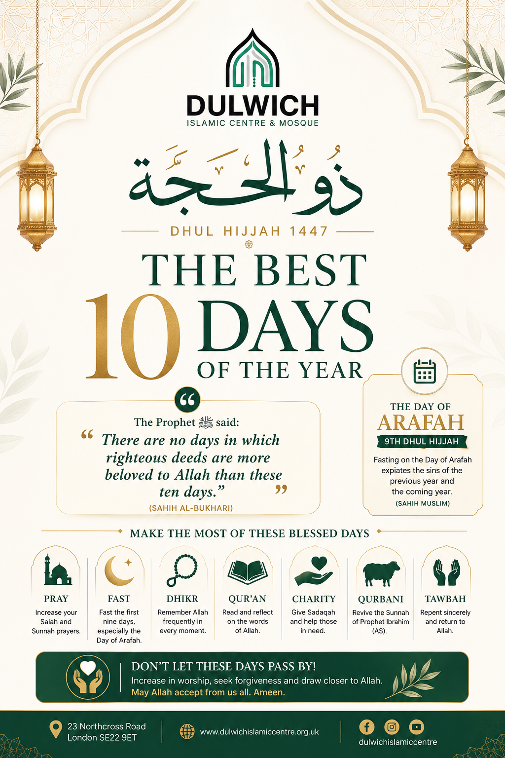 🌙 The Best 10 Days of the Year Have Arrived — Dhul Hijjah 1447