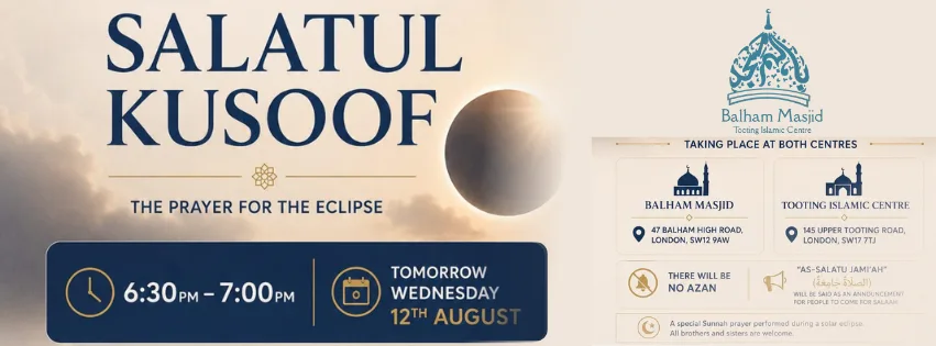 SALATUL KUSOOF - The Prayer for the Eclipse SALATUL KUSOOF - The Prayer for the Eclipse