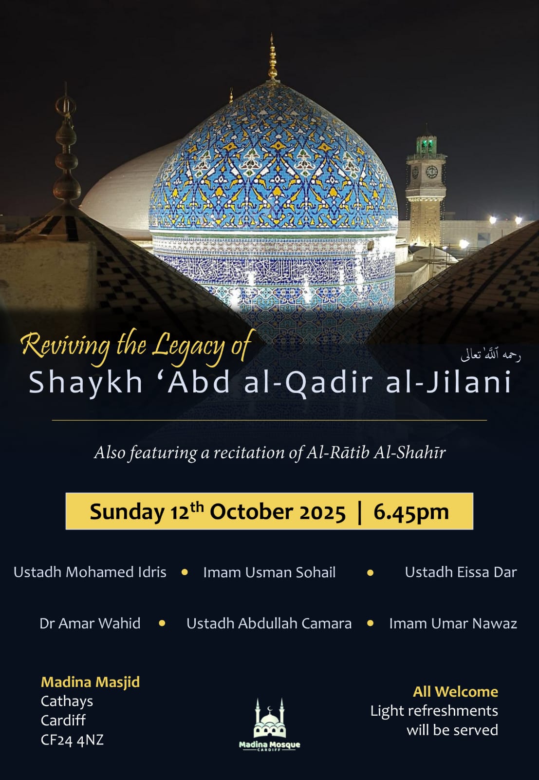 Reviving the Legacy of Shaykh 'Abd al-Qadir al-Jilani