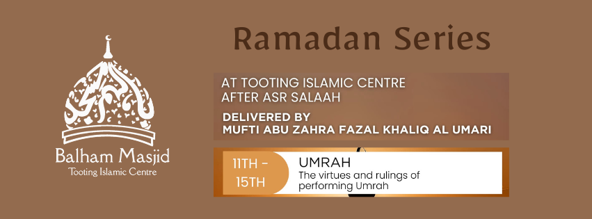 Ramadan Series: 11th - 15th Ramadan