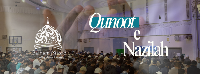 Qunoot e Nazilah Continues During Ramadan